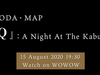 Queen - A Night At The Kabuki