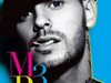 M. Pokora - Forbidden Drive (Audio officiel)