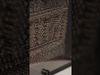 Nine Inch Nails - WITH TEETH 20 COLLECTION AVAILABLE NOW AT NIN.COM